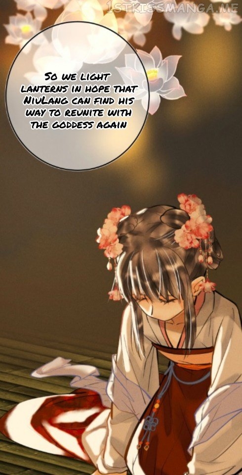 Kill Me Next Time Chapter 28.5 - page 2