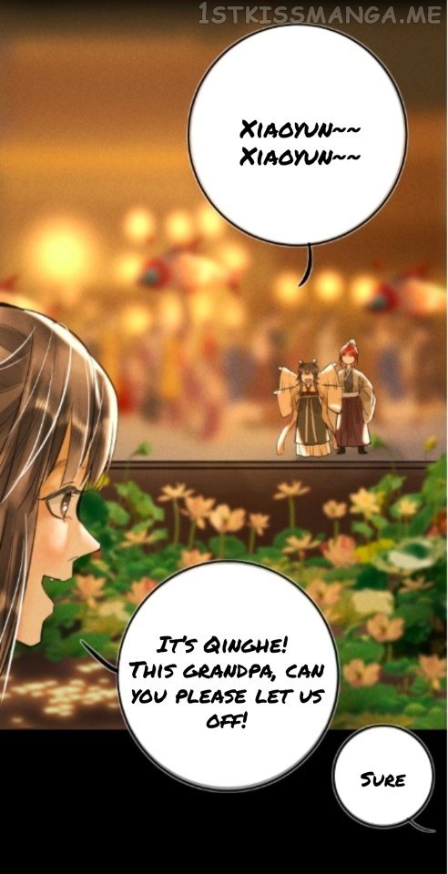 Kill Me Next Time Chapter 28.5 - page 4