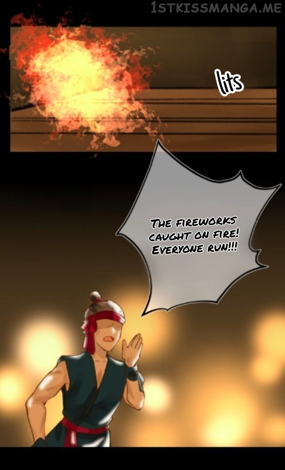 Kill Me Next Time Chapter 28.5 - page 7