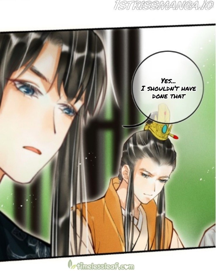 Kill Me Next Time Chapter 29.5 - page 11