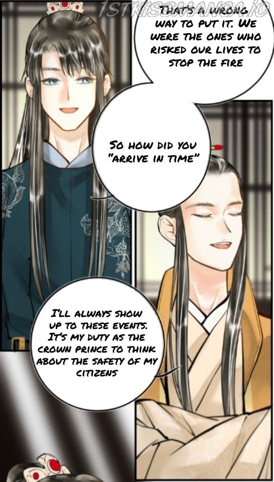 Kill Me Next Time Chapter 29.5 - page 14