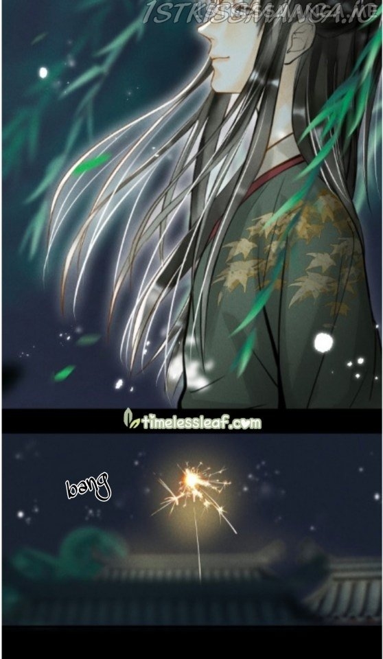Kill Me Next Time Chapter 29.5 - page 5