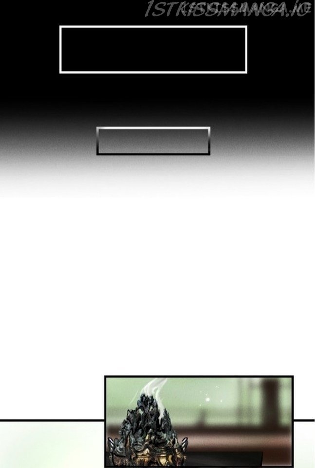 Kill Me Next Time Chapter 29.5 - page 6