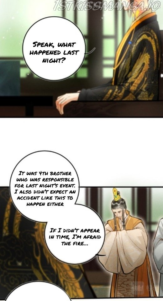 Kill Me Next Time Chapter 29.5 - page 7