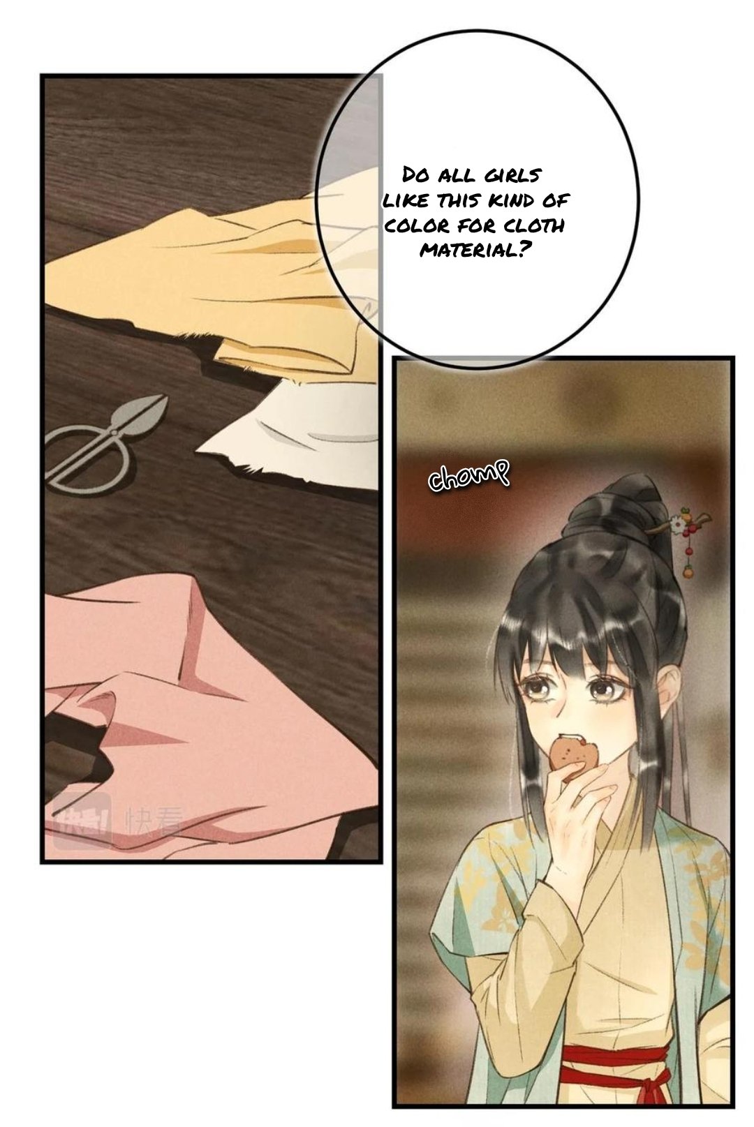 Kill Me Next Time Chapter 48 - page 1