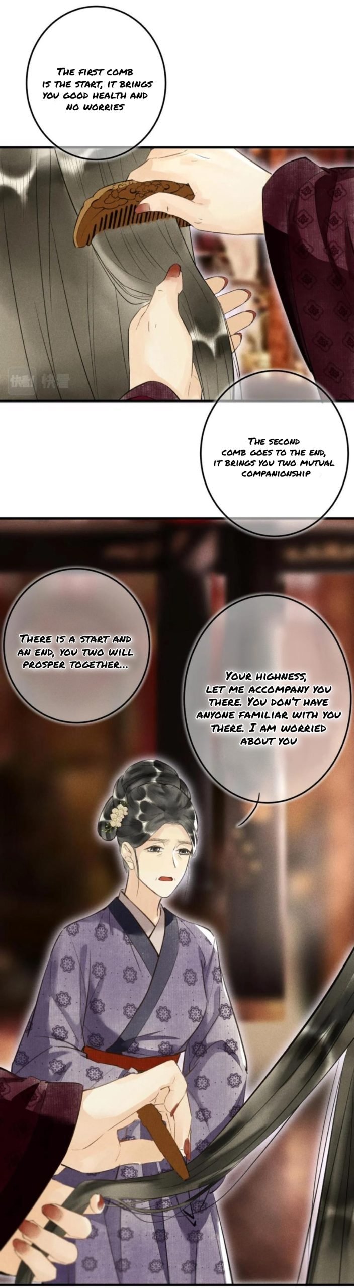Kill Me Next Time Chapter 48 - page 13