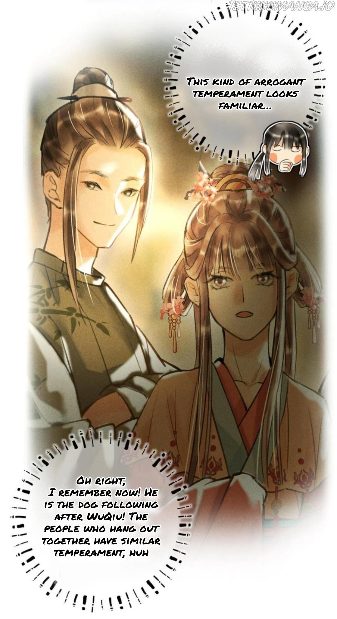 Kill Me Next Time Chapter 48.5 - page 6