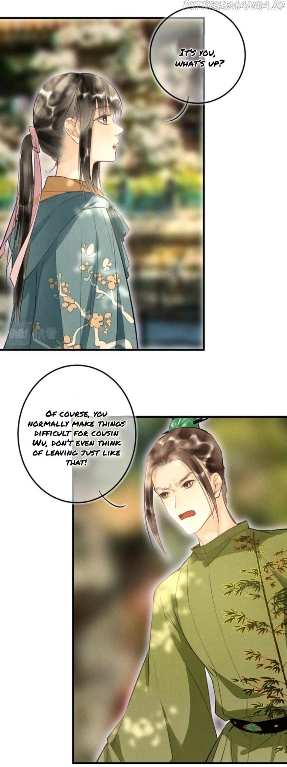 Kill Me Next Time Chapter 48.5 - page 7