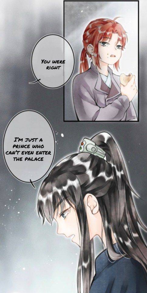 Kill Me Next Time Chapter 7 - page 14