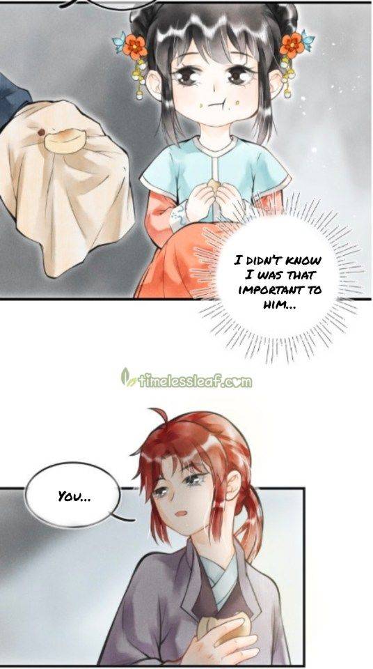 Kill Me Next Time Chapter 7 - page 16