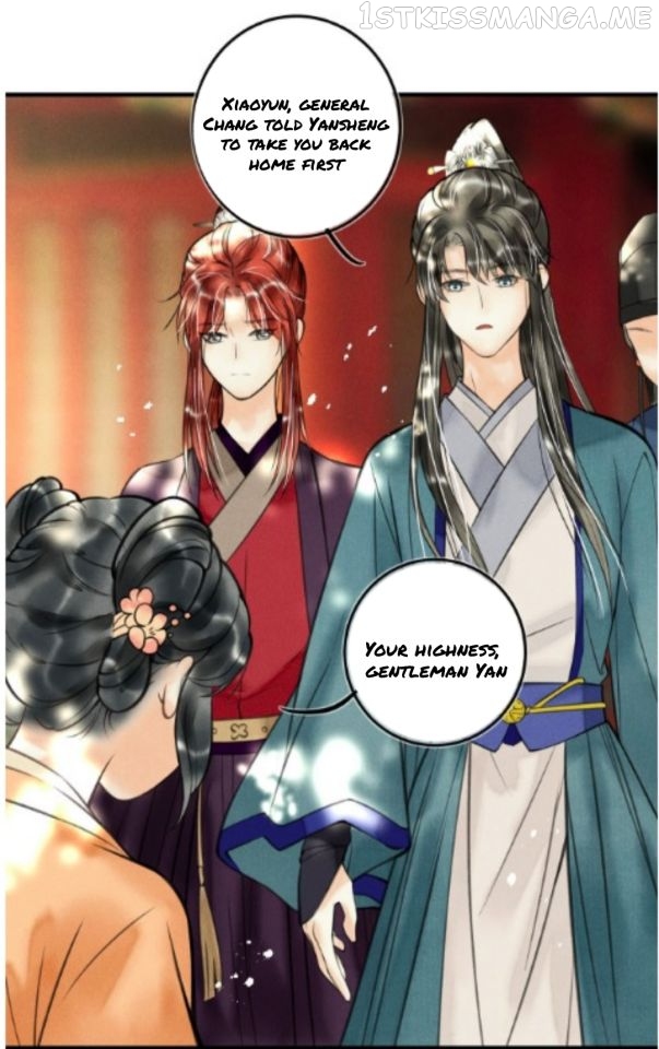 Kill Me Next Time Chapter 23.5 - page 12