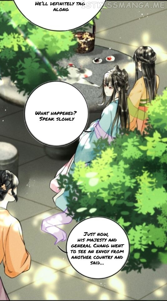 Kill Me Next Time Chapter 23.5 - page 5