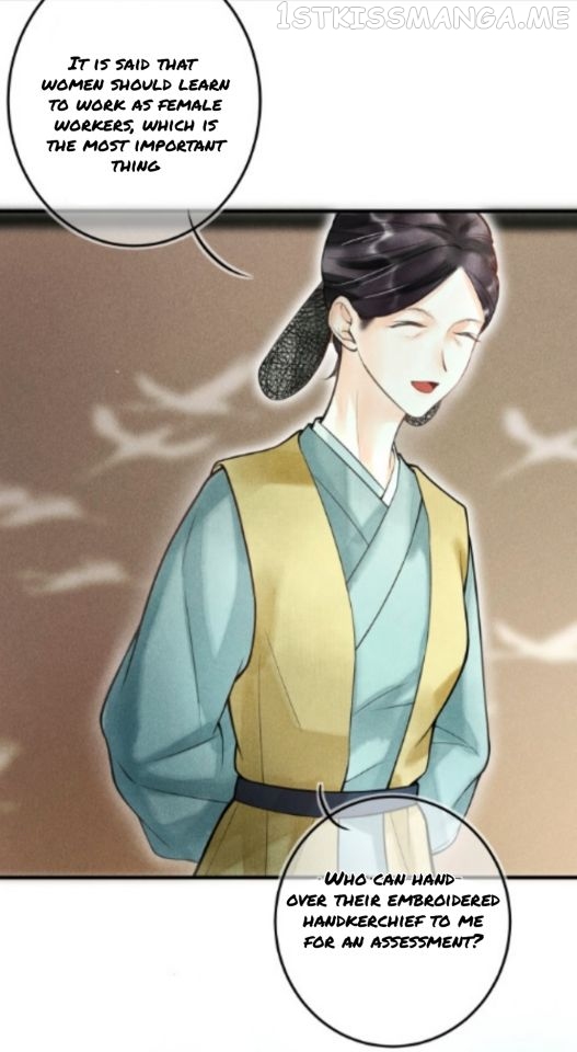 Kill Me Next Time Chapter 22.5 - page 1