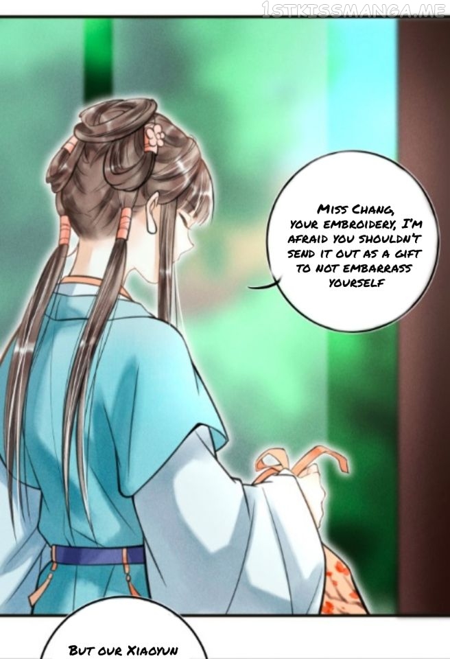 Kill Me Next Time Chapter 22.5 - page 14