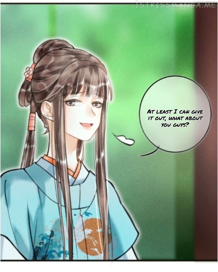 Kill Me Next Time Chapter 22.5 - page 16