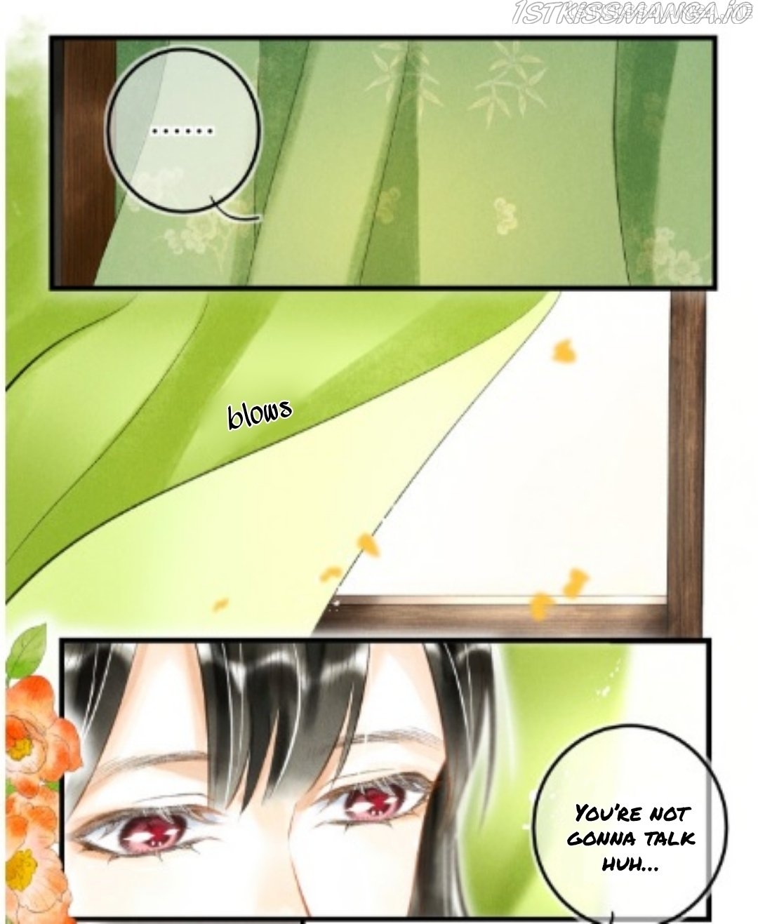Kill Me Next Time Chapter 43.5 - page 2