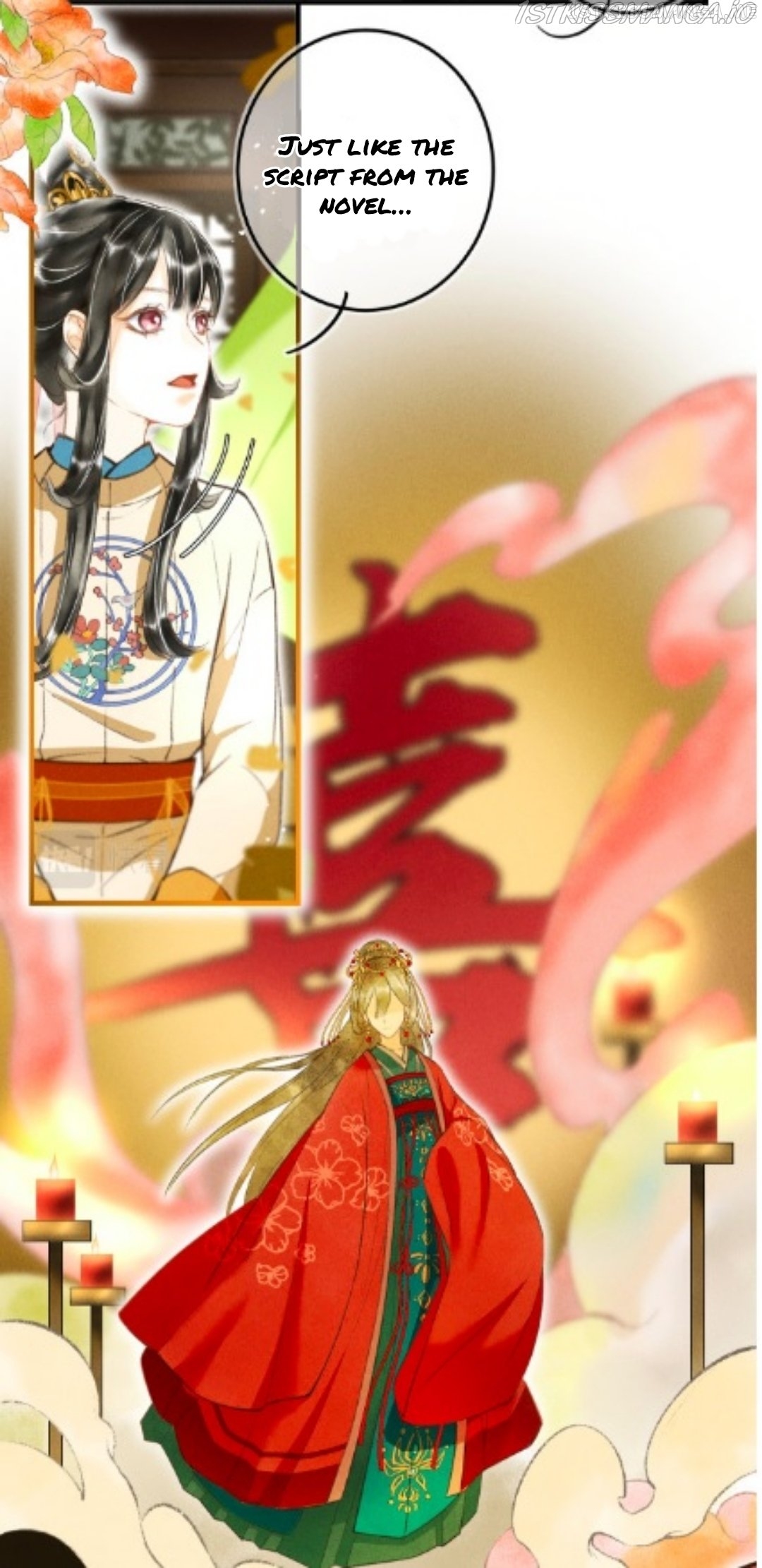 Kill Me Next Time Chapter 43.5 - page 3