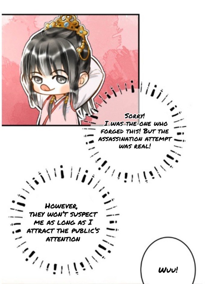 Kill Me Next Time Chapter 31 - page 6