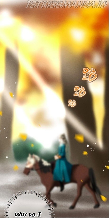 Kill Me Next Time Chapter 36.5 - page 1