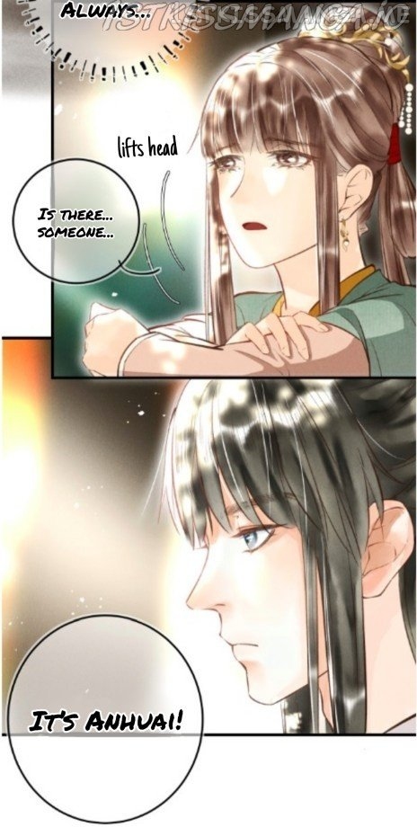 Kill Me Next Time Chapter 36.5 - page 2