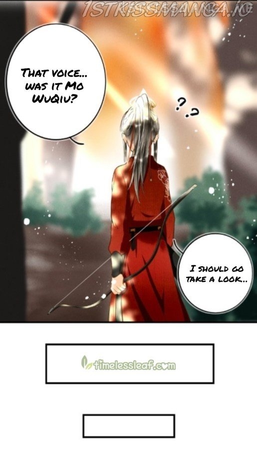 Kill Me Next Time Chapter 36.5 - page 6
