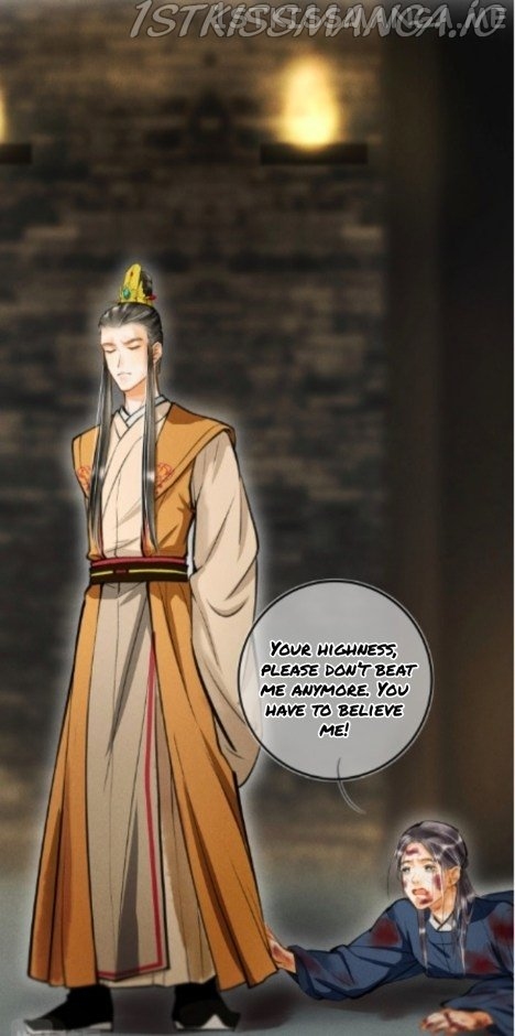 Kill Me Next Time Chapter 31.5 - page 12