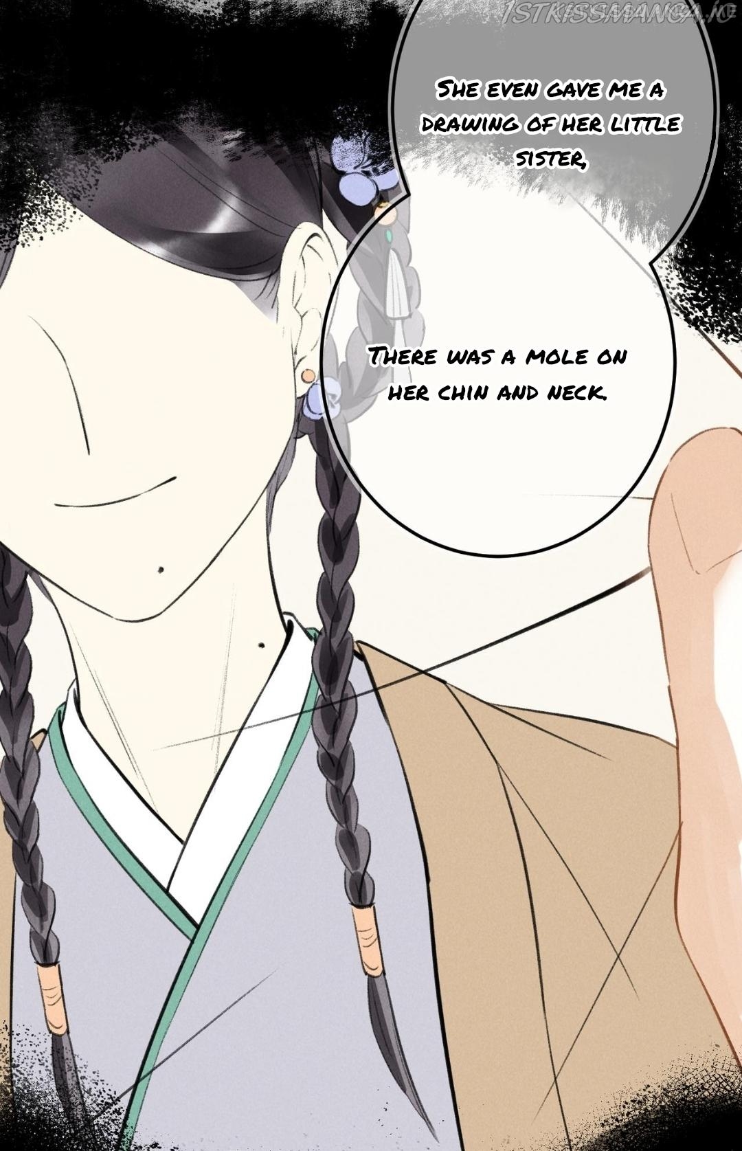 Kill Me Next Time Chapter 69.5 - page 21