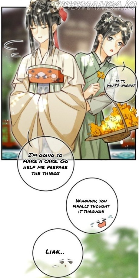 Kill Me Next Time Chapter 32.5 - page 1