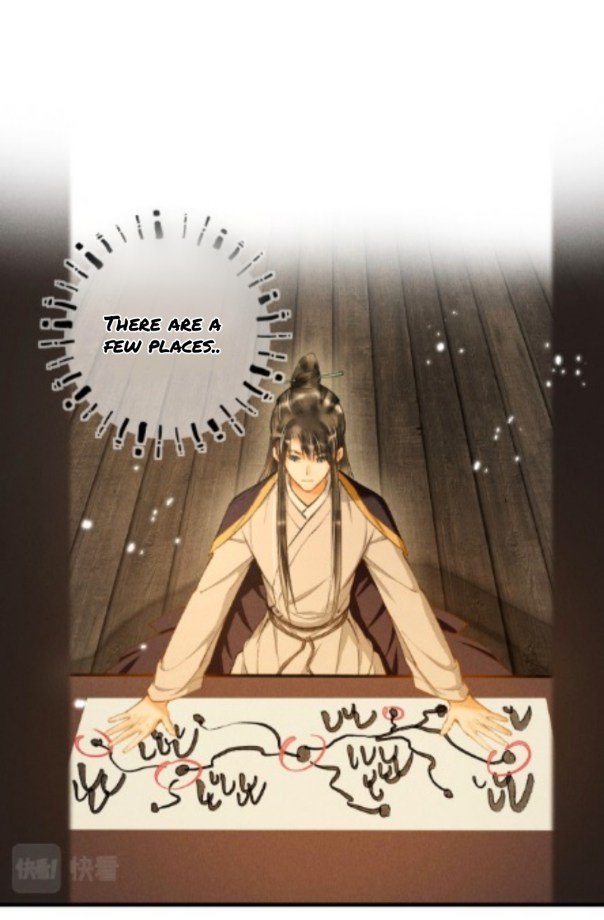 Kill Me Next Time Chapter 33 - page 15