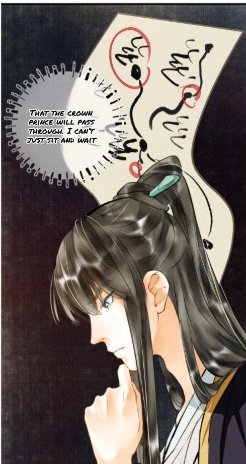 Kill Me Next Time Chapter 33 - page 16