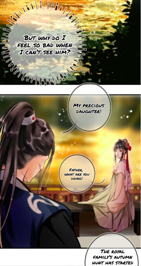 Kill Me Next Time Chapter 33 - page 2
