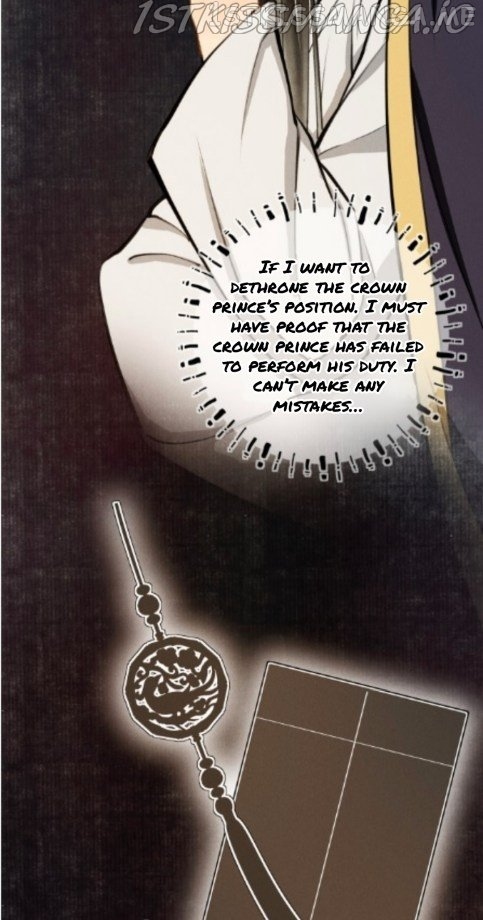 Kill Me Next Time Chapter 33.5 - page 1