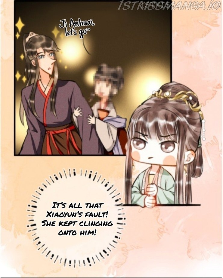 Kill Me Next Time Chapter 33.5 - page 11