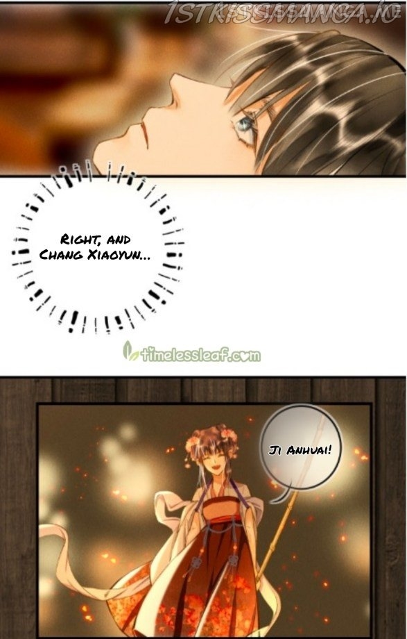 Kill Me Next Time Chapter 33.5 - page 3