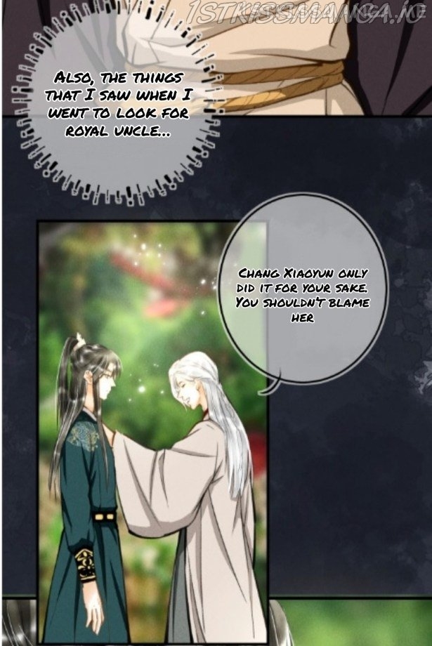Kill Me Next Time Chapter 33.5 - page 5