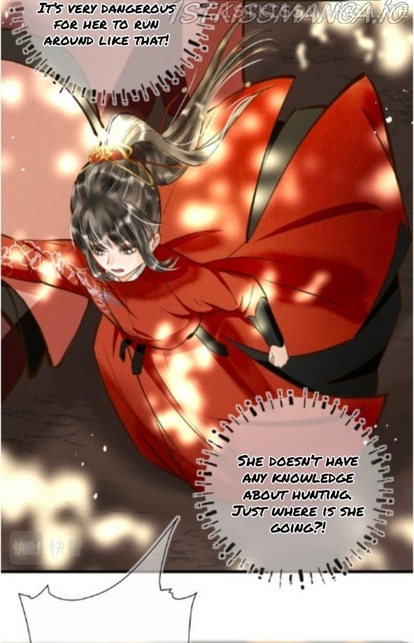 Kill Me Next Time Chapter 34.5 - page 11