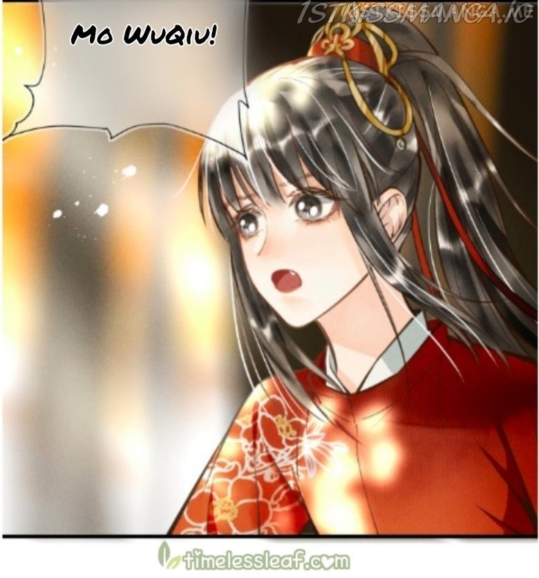 Kill Me Next Time Chapter 34.5 - page 12