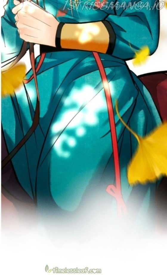 Kill Me Next Time Chapter 34.5 - page 3