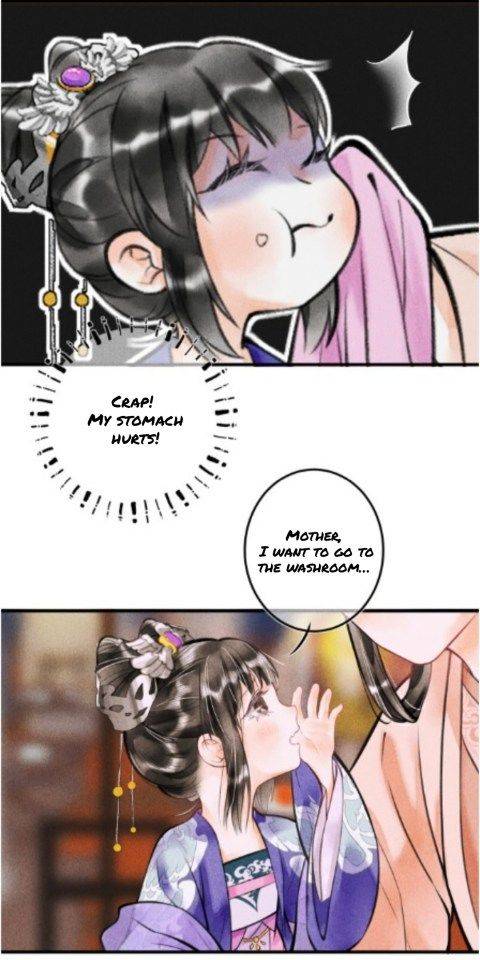 Kill Me Next Time Chapter 14 - page 7