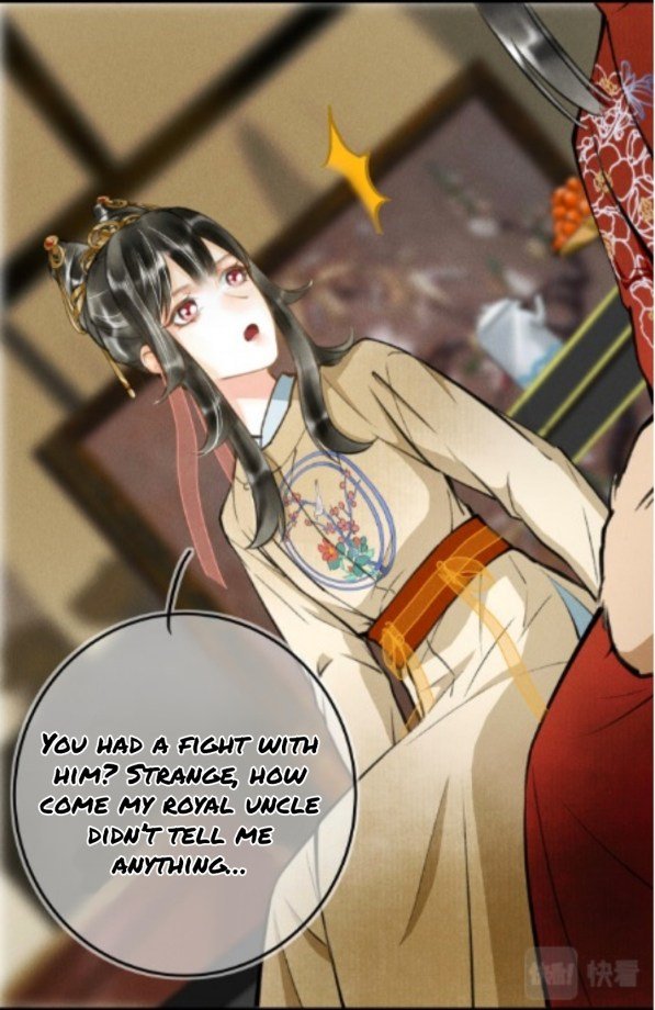 Kill Me Next Time Chapter 35 - page 14