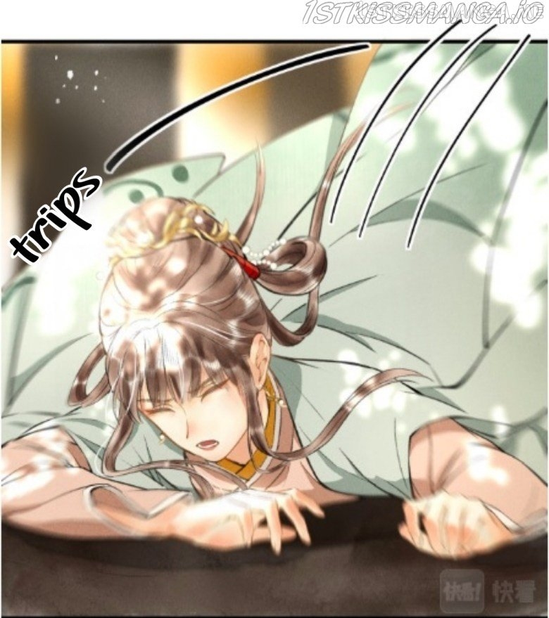 Kill Me Next Time Chapter 35.5 - page 1