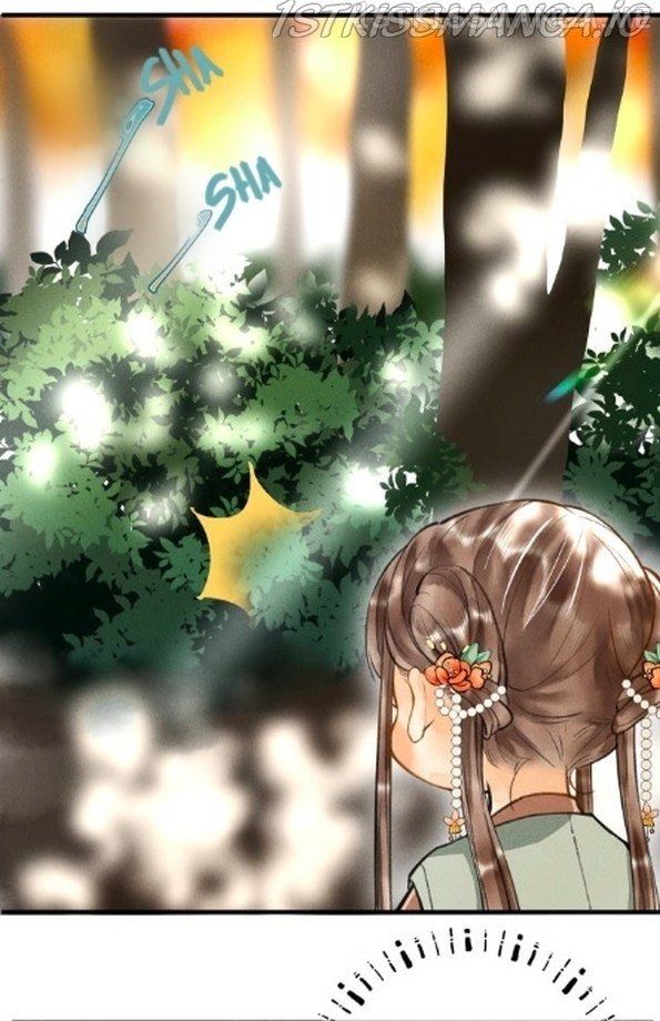Kill Me Next Time Chapter 35.5 - page 10