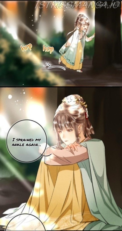 Kill Me Next Time Chapter 35.5 - page 4