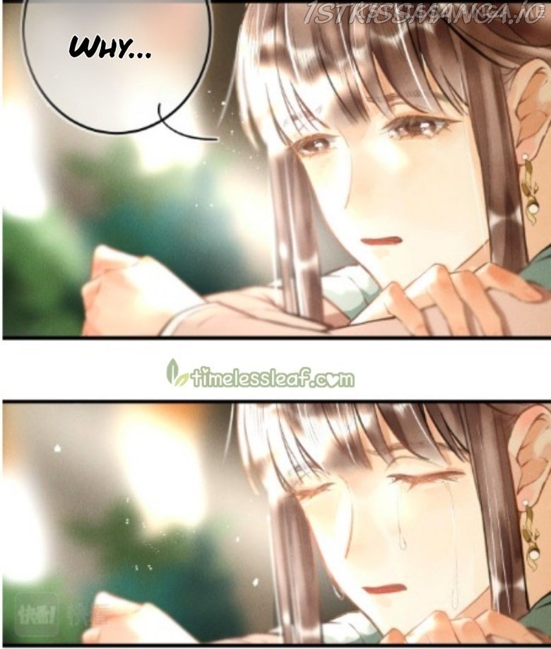 Kill Me Next Time Chapter 35.5 - page 5