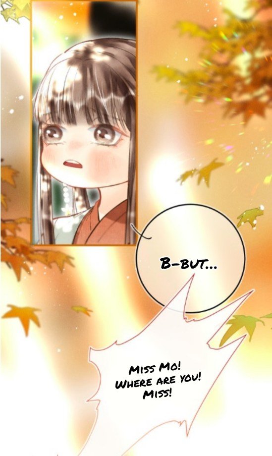 Kill Me Next Time Chapter 36 - page 12