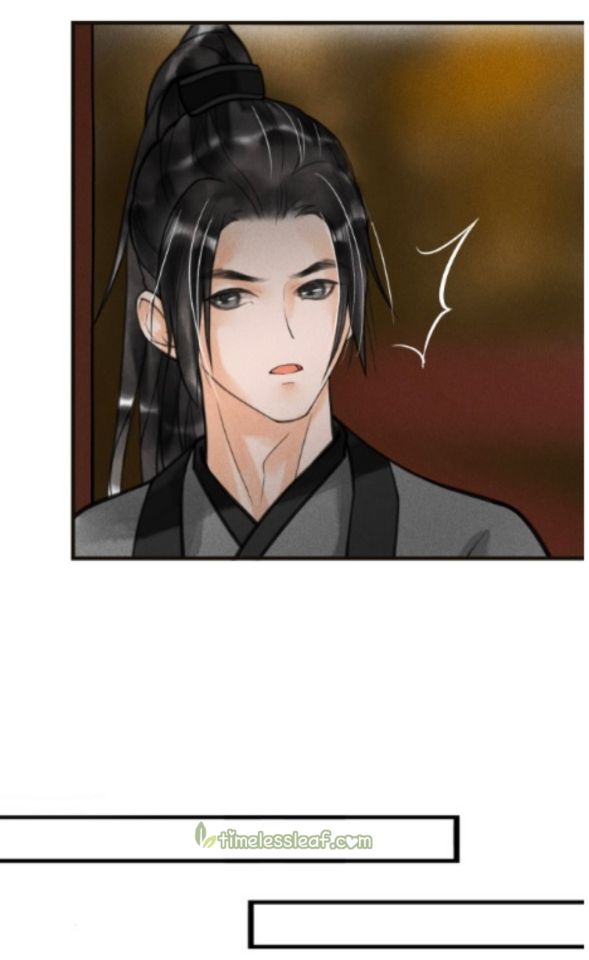Kill Me Next Time Chapter 22 - page 14