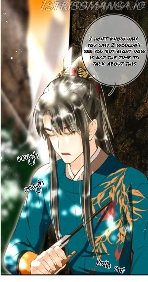 Kill Me Next Time Chapter 37.5 - page 17