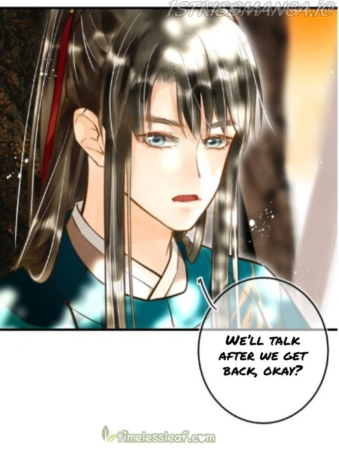 Kill Me Next Time Chapter 37.5 - page 20