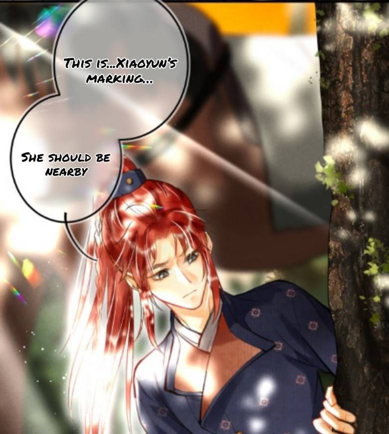 Kill Me Next Time Chapter 38 - page 12