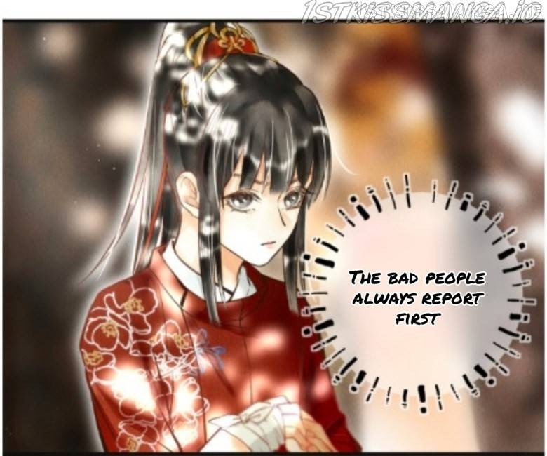 Kill Me Next Time Chapter 38.5 - page 12